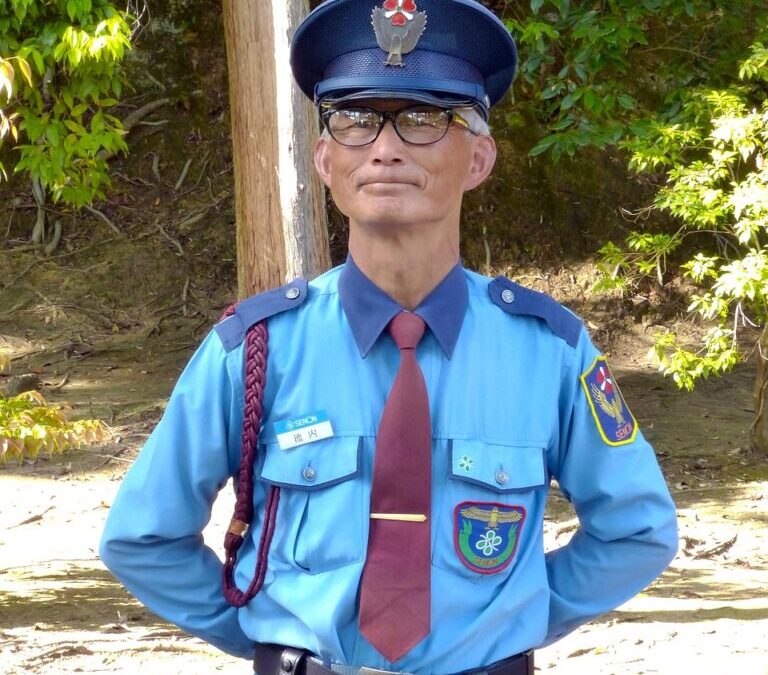 Police Officer: Protect And Serve: The Amazing World Of Police…